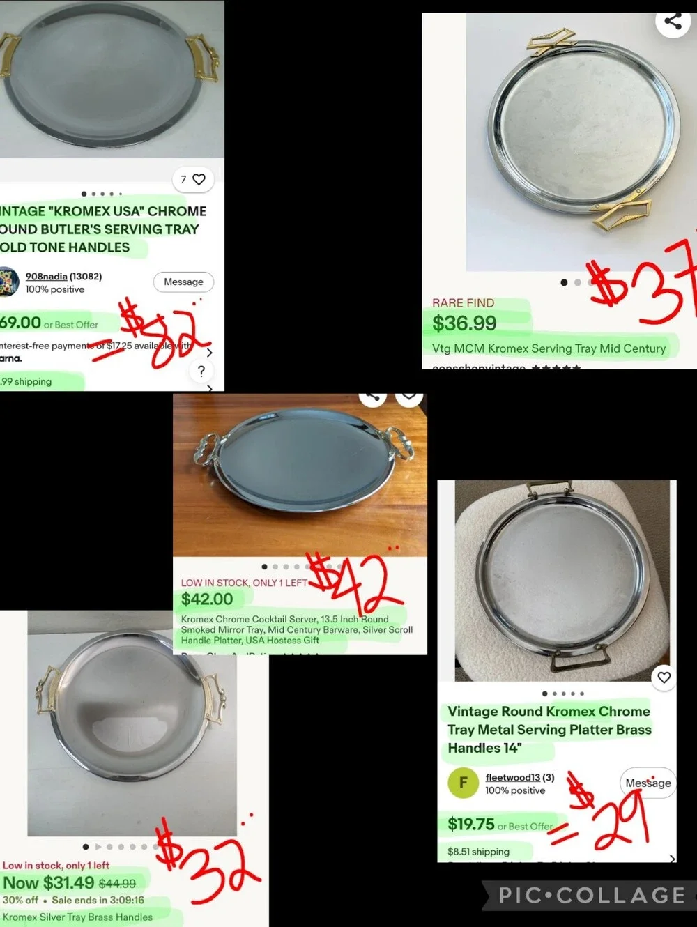 1960s Round Serving Tray - 